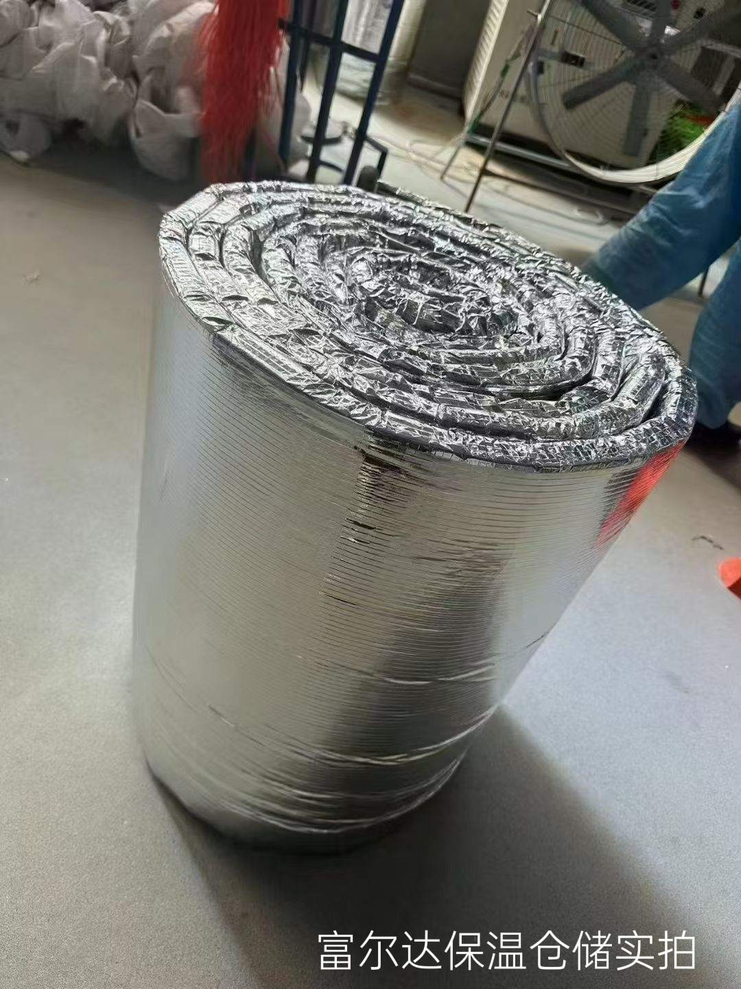 临沂市高温工业保温板硅酸铝毯 - 厂家