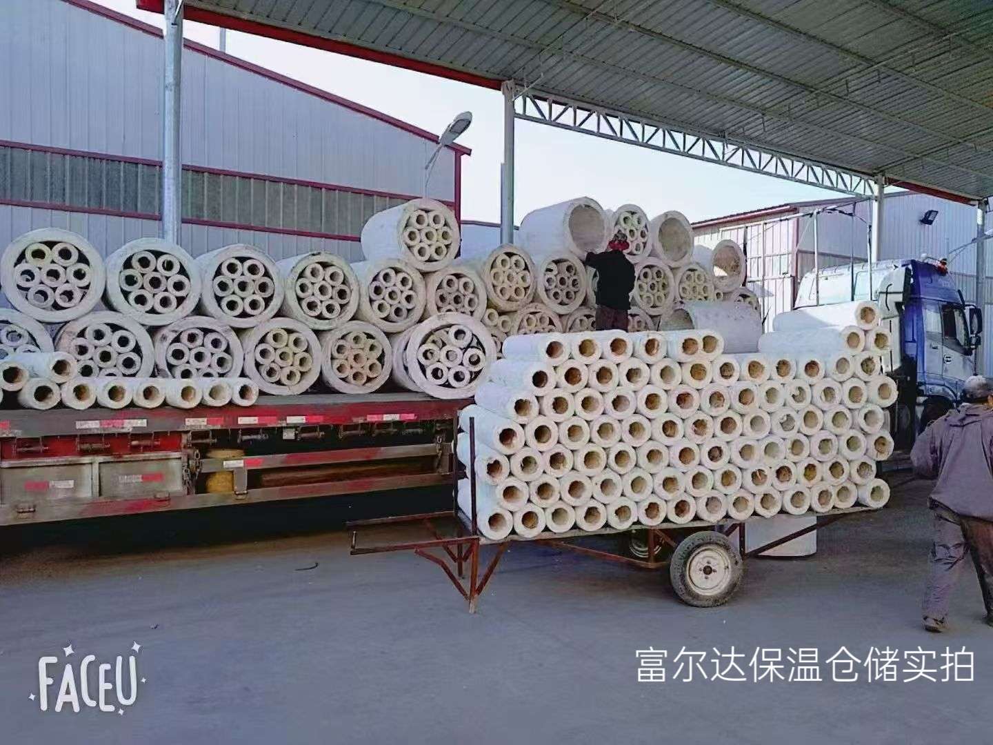 临沂市高温工业保温板硅酸铝管 - 厂家