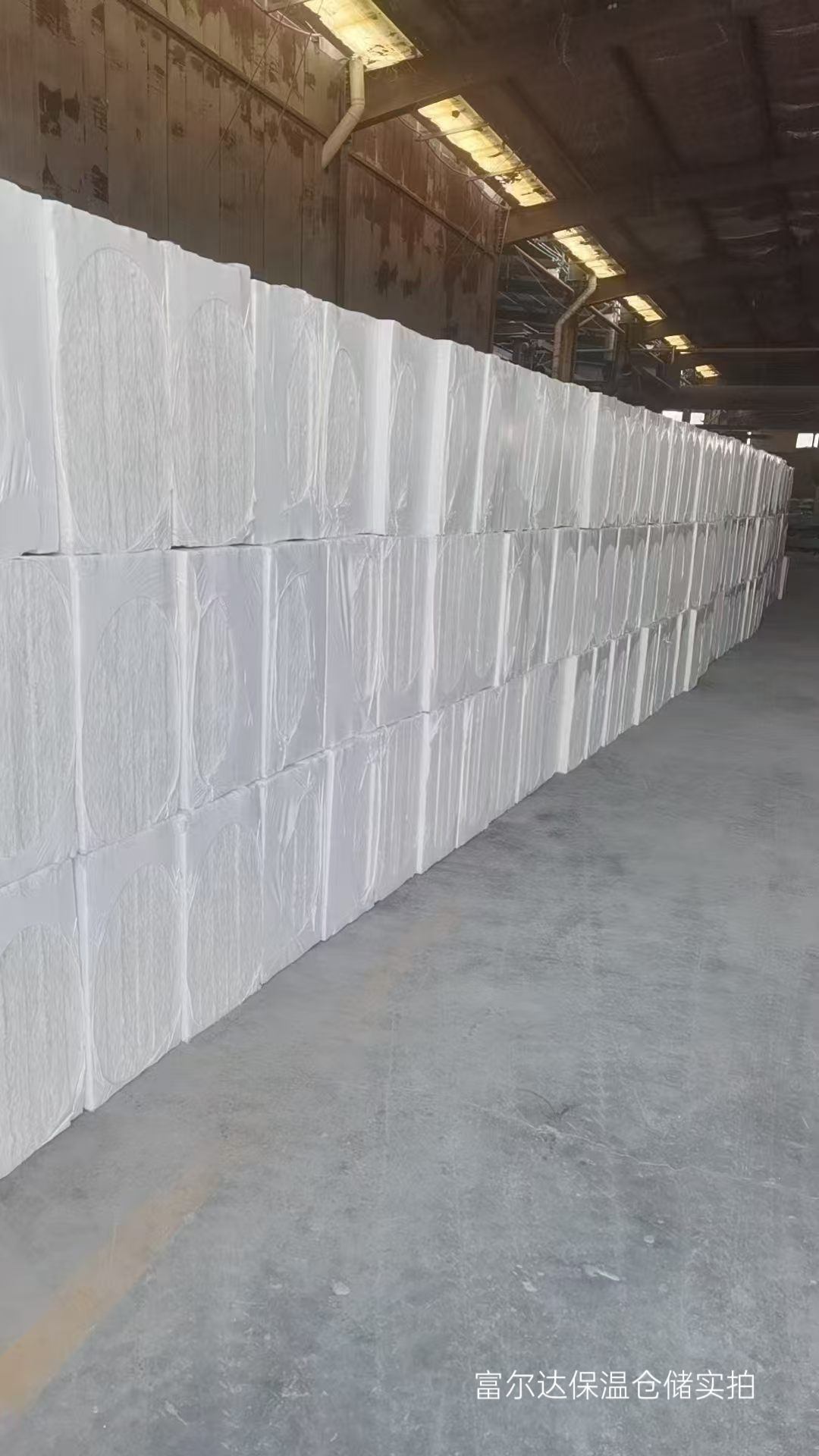 临沂市工业锅炉保温板马弗炉保温板 - 哪里好